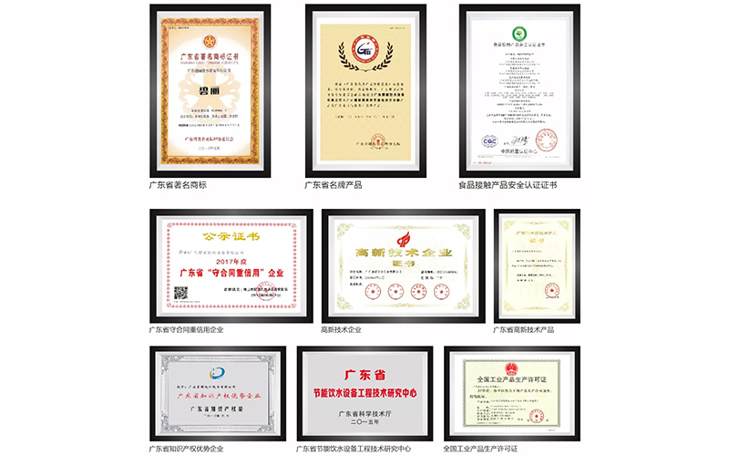 1633769984692084.jpg 2.jpg