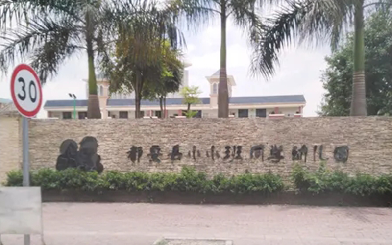 1642557530166264.jpg 2.jpg