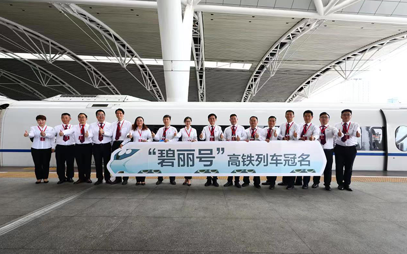 1660523708895802.png 內(nèi)圖2.png