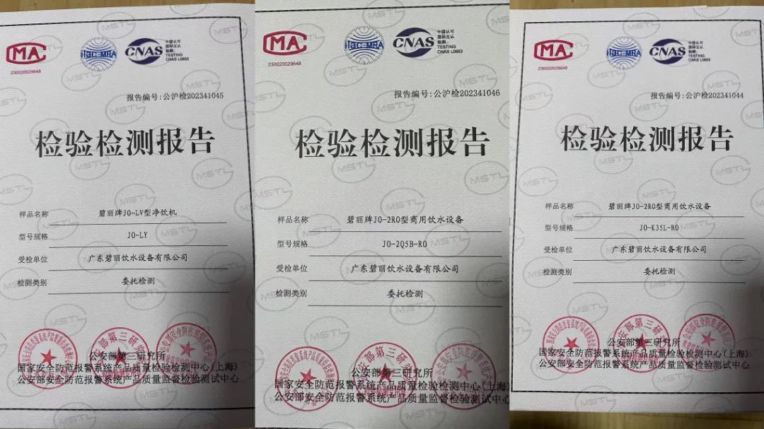 1684569171795092.jpg 2c6e7b1e3d5c099550da23a26d606daa.jpg