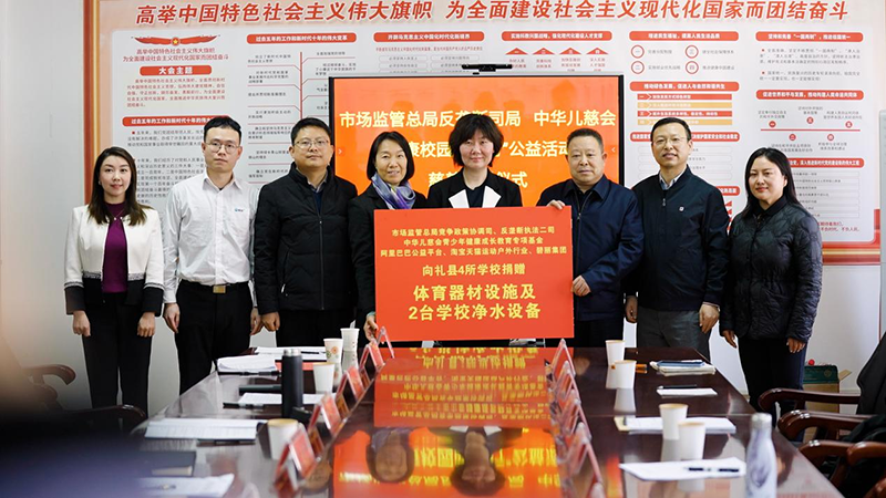 1679033670912469.png 圖片2.png