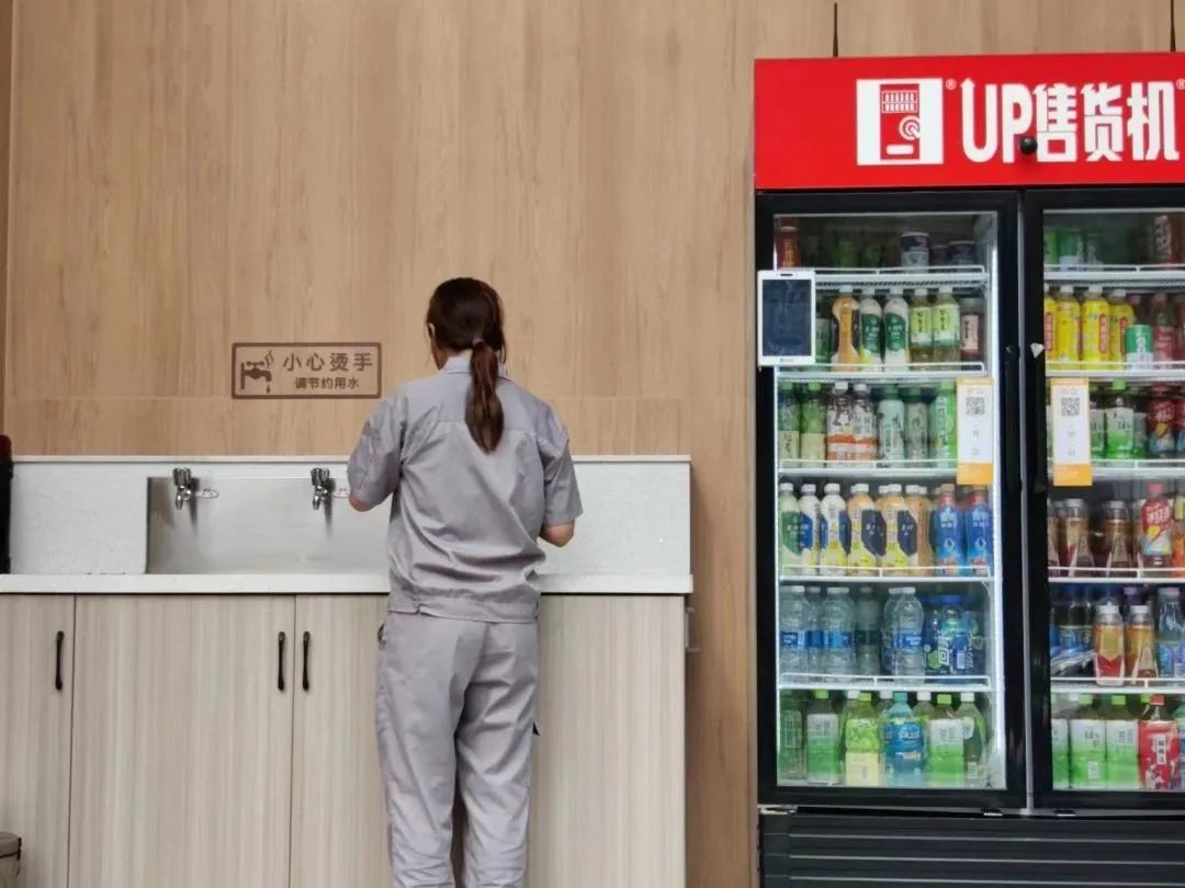 1696816924730230.jpg 微信圖片_20231009100127.jpg